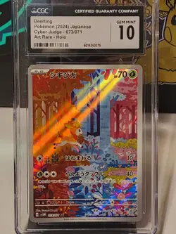 CGC 10 Deerling Pokemon 2024 Japanese Cyber Judge 073/071 Art Rare Holo - Image 1