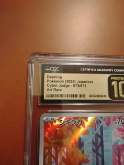 Pokemon Deerling 073/071 AR Art Rare Cyber Judge SV5M 2024 CGC 10 Pristine - Image 2