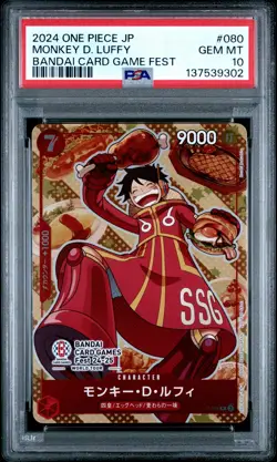 2024 ONE PIECE JPN PROMOS BANDAI CARD GAME FEST #080 MONKEY D. LUFFY PSA 10 - Image 1