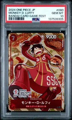 2024 ONE PIECE JPN PROMOS BANDAI CARD GAME FEST #080 MONKEY D. LUFFY PSA 10 - Image 1