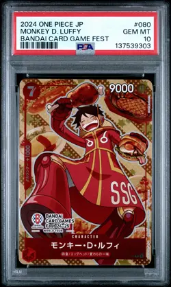 2024 ONE PIECE JPN PROMOS BANDAI CARD GAME FEST #080 MONKEY D. LUFFY PSA 10 - Image 1