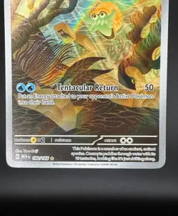 Omanyte 180/165 Pokemon TCG Sv: Scarlet & Violet 151 IR Full Art Near Mint - Image 4