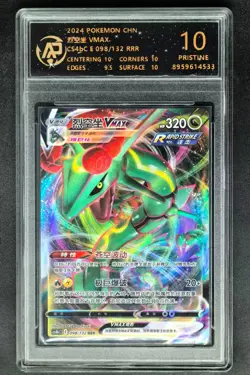 2024 Pokemon Cards CHN. Rayquaza VMAX 098/132 RR RPA 10 (SAME AS PSA 10) - Image 1