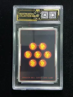 2024 Dragon Ball Super Card Game Japanese FB04-064 SR Nappa OCD 10 OC83 - Image 2
