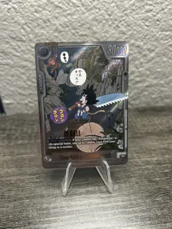 Dragon Ball Super Card Game Fusion World SB01-053 Son Goku : Childhood Alt Art - Image 1