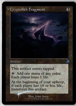 Cryptolith Fragment - Aurora of Emrakul #0172 - Retro Frame (Foil) (INR) - Image 1