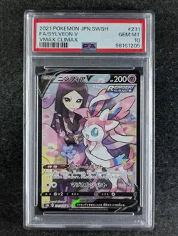 2021 Pokemon SYLVEON V #231/184 VMAX Climax Character Super Rare JPN PSA 10 - Image 1