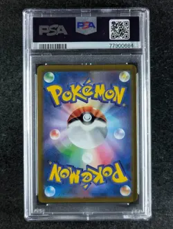2021 Pokemon GALARIAN ARTICUNO V #420/414 Start Deck 100 Holo Japanese PSA 10 - Image 2