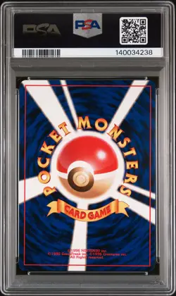 1997 POKEMON JPN FOSSIL #149 DRAGONITE-HOLO PSA 9 - Image 2