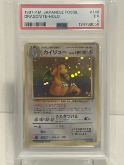 1997 POKEMON JPN FOSSIL #149 DRAGONITE-HOLO PSA - Image 1