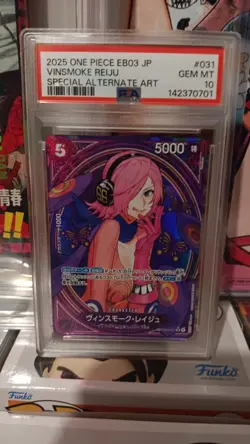 Special Alternate Art Vinsmoke Reiju One Piece 2025 EB03 SP Japanese #031 PSA 10 - Image 1