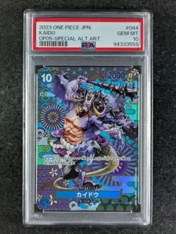 2023 One Piece KAIDO #OP04-044 Awakening of the New Era (OP05) SP Ver. PSA 10 - Image 1