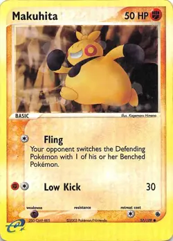 Makuhita 57/109 - REVERSE HOLO EX Ruby and Sapphire - e-READER Pokemon Card - LP - Image 1