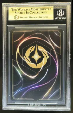 2024 Disney Lorcana Bruno Madrigal D23 Expo Undetected Uncle #04/D23 BGS 9.5 - Image 2