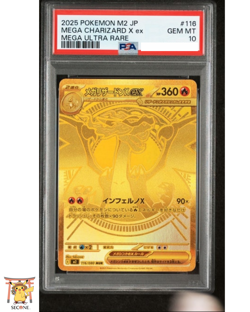 [PSA 10] Mega Charizard X ex MUR 116/080 Inferno X M2 Pokemon Card 2025 GEM MINT - Image 1