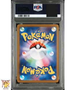 [PSA 10] Mega Charizard X ex MUR 116/080 Inferno X M2 Pokemon Card 2025 GEM MINT - Image 2