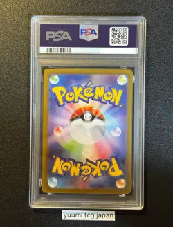 PSA 10 Mega Charizard X ex MUR 116/080 Inferno X M2 Pokemon Card Japanese 2025 - Image 2