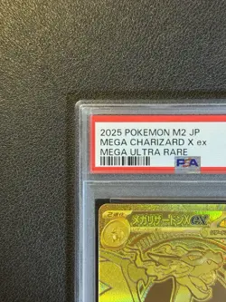 PSA 10 Mega Charizard X ex MUR 116/080 Inferno X M2 Pokemon Card Japanese 2025 - Image 3