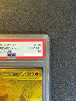 PSA 10 Mega Charizard X ex MUR 116/080 Inferno X M2 Pokemon Card Japanese 2025 - Image 4