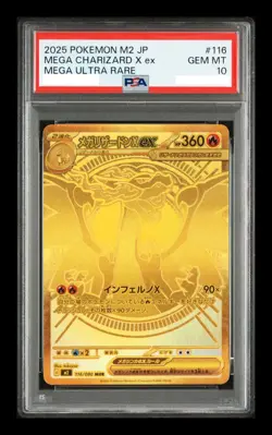 MEGA CHARIZARD X EX MUR PSA 10 116/080 INFERNO X M2 POKEMON CARD JAPANESE 2025 - Image 1
