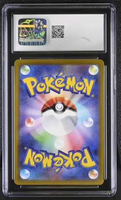 CGC 10 Radiant Charizard 011/071 Pokemon GO s10b Pokemon Card - Image 2