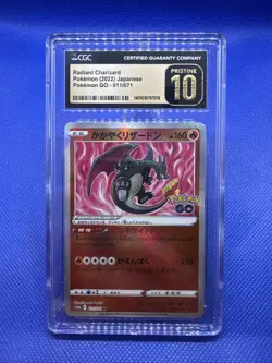 RADIANT CHARIZARD 2022 JAPANESE POKEMON GO #011/071 CGC 10 PRISTINE RADIANT HOLO - Image 1