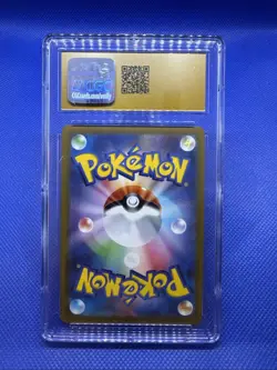 RADIANT CHARIZARD 2022 JAPANESE POKEMON GO #011/071 CGC 10 PRISTINE RADIANT HOLO - Image 2