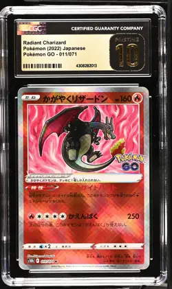 CGC 10 PRISTINE Japanese Pokemon 2022 Radiant Charizard 011/071 Pokemon Go S10b - Image 1