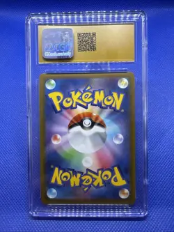 RADIANT CHARIZARD 2022 JAPANESE POKEMON GO #011/071 CGC 10 PRISTINE RADIANT HOLO - Image 2