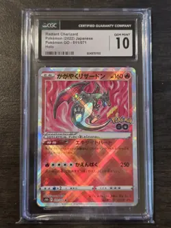 2022 Pokemon Pokemon GO Radiant Charizard CGC 10 Japanese #011/071 - Image 1