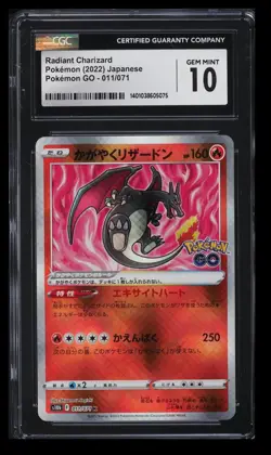 2022 Pokemon Pokemon GO Radiant Charizard CGC 10 Japanese #011/071 - Image 1