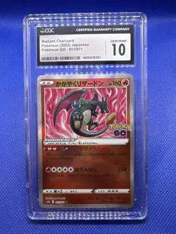 RADIANT CHARIZARD 2022 JAPANESE POKEMON GO #011/071 CGC 10 GEM MINT RADIANT HOLO - Image 1