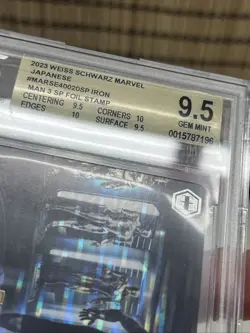 Weiss Schwarz Marvel Iron Man 3 MAR/SE40-020SP SP Foil Card Japanese BGS 9.5 - Image 3
