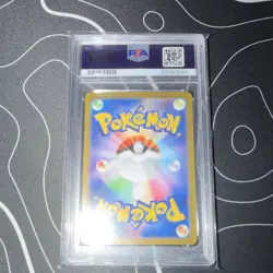 Pokemon Venusaur ex 200/165 Sv2a Card 151 Special Art Rare PSA 10 Holo - Image 2