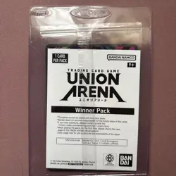 Union Arena Card Ichigo Kurosaki C UEPR/BLC-2-016 Bleach English Winner New - Image 2