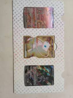 Pokemon 151 Ultra-Premium Collection (UPC) Promo Card Set, All 3, Sealed - Image 1