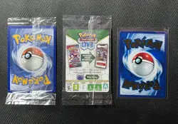 Pokemon 151 Ultra-Premium Collection (UPC) Promo Card Set Sealed Mew Mewtwo - Image 2