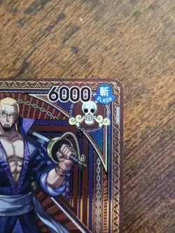 One Piece TCG - Silvers Rayleigh OP09-005 R SP LP - Image 3