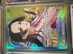 Boa Hancock - OP14-041 (Alternate Art) OP14-041 The Azure Sea's Seven Foil - Image 1