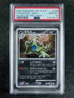 2007 Pokemon TYRANITAR #DPBP#298 Secrets Of The Lakes Holo Rare PSA 10 - Image 1