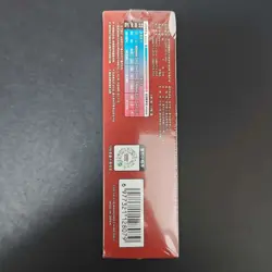 2025 Pokemon Chinese CSV5C Black Crystal Blaze Slim Single Sealed KB72 - Image 2