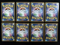 2025 Pokemon Japanese Mega Brave Art Rare Holo M1L 065/063 AR Ivysaur Lot*8 NE40 - Image 2