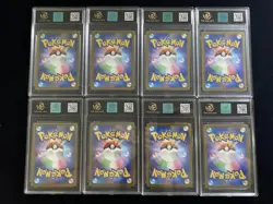 2025 Pokemon TCG Japanese M2a Mega Dragonite ex #232/193 MA RPA 10 Lot*8 PC46 - Image 2