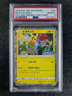2018 Pokemon PIKACHU #227/SM-P Friendly Shop Purchase Campaign Japanese PSA 10 - Image 1