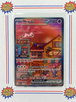 Mew ex Black Star Promo SVP 053 151 Ultra Premium Collection UPC Pokemon TCG - Image 1