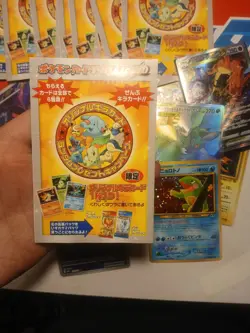 Sealed Japanese Pokemon Heart Gold Soul Silver Campaign Promo Pack. - Image 1