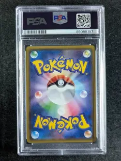 2018 Pokemon PIKACHU #242/SM-P 7-11 Pikachu 2018 Special Set Promo JPN PSA 10 - Image 2