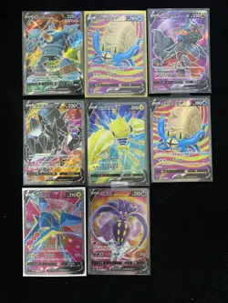 2024 Pokemon TCG S-Chinese CS6bC 137/131 140/131 SR Omastar V Lot*8 LL53 - Image 1