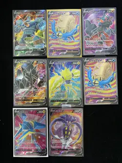 2024 Pokemon TCG S-Chinese CS6bC 137/131 140/131 SR Omastar V Lot*8 LL53 - Image 2