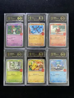 2025 Pokemon TCG JPN McDonald's Promo 020/M-P Pikachu Complete Set 6 APH 10 WE64 - Image 1